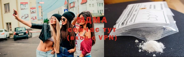 MDMA Усмань