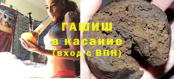 ALPHA-PVP Усинск