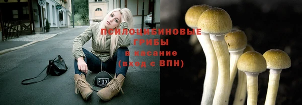 марихуана Ханты-Мансийск