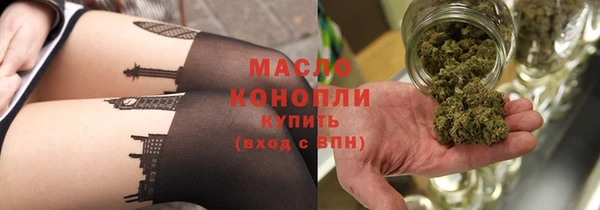 Альфа ПВП Хадыженск