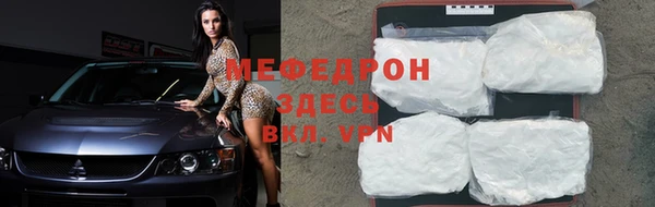 Альфа ПВП Хадыженск