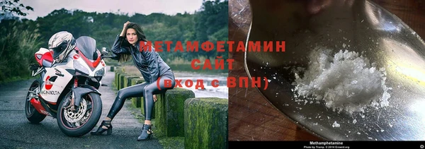 mix Фурманов