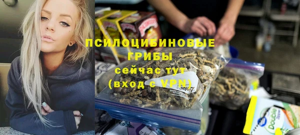 марихуана Ханты-Мансийск