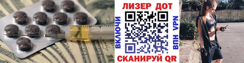 ЛСД экстази ecstasy OMG как зайти Короча