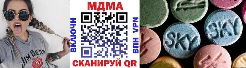 гидра сайт  Короча  MDMA crystal 